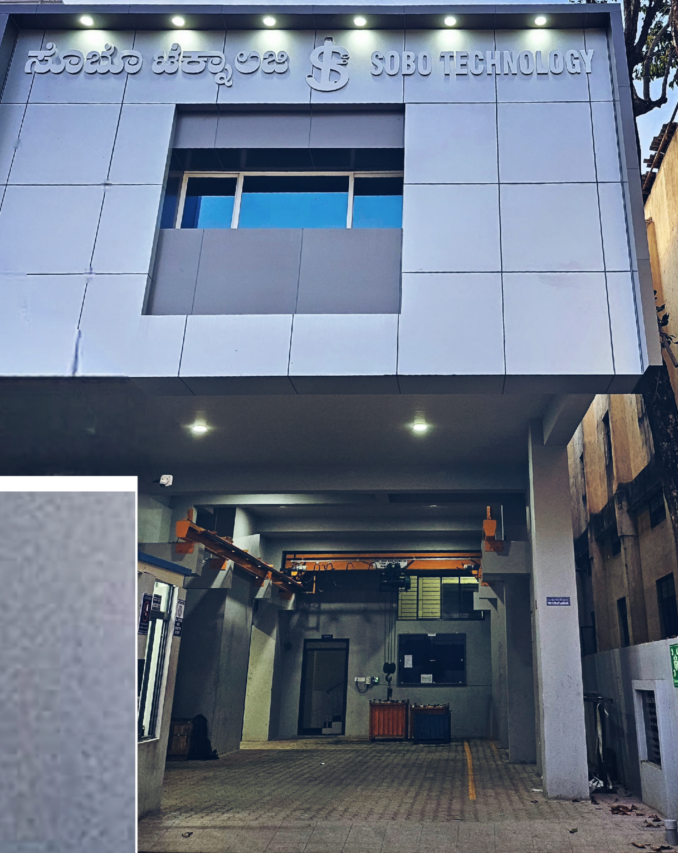 Exterior Design 1